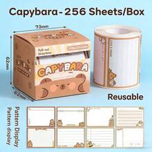 1本可爱卡通拉出式便签纸，内含256张贴纸，用于学生记录错误，可撕下的便签纸贴纸，学习和返校用品留言贴纸 - 256貼抽拉便利貼-卡皮巴拉款 - 查看 12