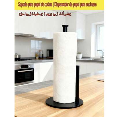 Kitchen Paper Towel Holder, Countertop Paper Towel Dispenser, Napkin Box Rack, Stainless Steel Kitchen Paper Towel Holder With Weighted Base, Space-Saving Design For Paper Towels, Napkins, Kitchen Roll, Wall-Mounted Storage Organizer, Modern Kitchen Accessory, Kitchen Utility, Wall-Mounted Dispenser, Kitchen Storage Accessory