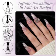 MEET ACROSS 1pc Golden Silk Milky Cat Eye Gel Nail Polish , 7ml Gold Light Jelly Glass Beads Effect Cat Magnetic Gel Polish , Semi Permanent Soak Off UV Gel Varnish For Summer Nails, Manicure Nail Art DIY For Home And Salon Nail Supplies - 淡紫色 - 查看 6