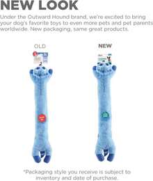 Outward Hound Longidudes Raccoon Plush &Amp; Squeaky Dog Tug Toy - ColorG - 查看 1