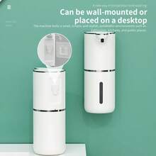DONASIRA 380ml Touchless Smart Infrared Automatic Soap Dispenser, Portable Round Liquid Soap Bottle, Electric Hands-Free Detergent Quick Dispenser Pump With 4-Level Adjustable Lighting Display, Desk-Mounted Or Wall-Mounted, Type-C Rechargeable, IPX5 Waterproof, Suitable For Bathroom And Kitchen, New For Winter - B - View 7
