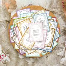 40 tấm thiệp cầu nguyện Hồi giáo, thiệp cầu nguyện Ramadan, những lời cầu nguyện hàng ngày bằng tiếng Ả Rập và tiếng Anh, thiệp khẩn cầu của người Hồi giáo, những lời cầu nguyện Hồi giáo để nhận được phước lành trong tháng Ramadan, quà tặng Eid Ramadan. - A - Xem 6