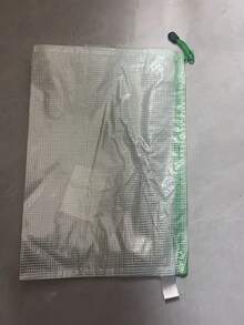 1 pezzo Scatola organizer trasparente multifunzionale con cerniera in rete sicura - impermeabile - scelta perfetta per documenti di studenti e archiviazione per ufficio, adatto per scuola, viaggio e uso in ufficio, con colore casuale, decorazione per la casa - Multicolore - Visualizzare 14