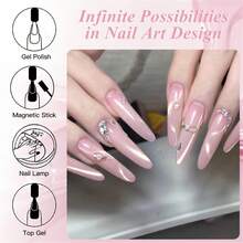 MEET ACROSS 1pc Golden Silk Milky Cat Eye Gel Nail Polish , 7ml Nude Pink Gold Light Jelly Glass Beads Effect Cat Magnetic Gel Polish , Semi Permanent Soak Off UV Gel Varnish For Summer Nails, Manicure Nail Art DIY For Home And Salon Nail Supplies - 粉色 - 查看 6