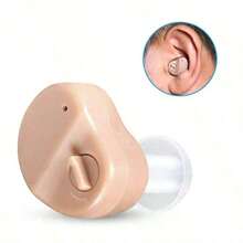 Hearing Aids & Accessories - Camel - View 6