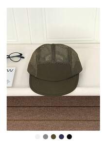 1pc Unisex Summer Outdoor Sun-Shading 5-Panel Cap, Couple Versatile Quick-Dry Baseball Cap, Japanese Patchwork Lightweight Breathable Snapback Hat, New Ins Blogger Color-Blocking Quick-Dry Nylon Baseball Cap For Men And Women Outdoor Sports Sun Protection - Multicolor - View 11