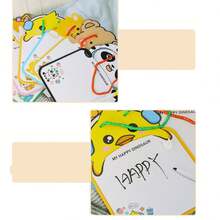 Cartoon Whiteboard Creative Stationery, Student Doodle Board, Home Memo Board, Reusable Writing Practice Board - Whiteboard - View 10