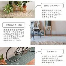 Kitchen Mats & Rugs - Approximately 270cm X 60cm + Terrazzo Tiles - View 5