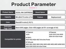 Printer Ink & Toner - 1Negro Y 1Color - View 2