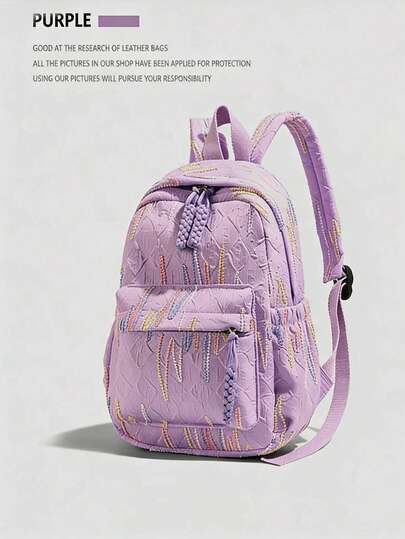 New Minimalist Contrast Color Backpack, Casual Versatile College Student Bookbag, Large Capacity Commuter Bag For Women