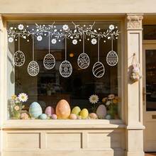 Window Films - Easter Window Stickers - View 8