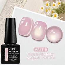 MEET ACROSS 1pc Golden Silk Milky Cat Eye Gel Nail Polish , 7ml Nude Pink Gold Light Jelly Glass Beads Effect Cat Magnetic Gel Polish , Semi Permanent Soak Off UV Gel Varnish For Summer Nails, Manicure Nail Art DIY For Home And Salon Nail Supplies - 粉色 - 查看 5