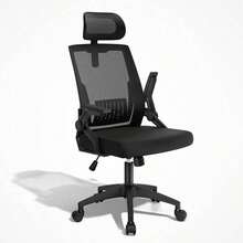 Ergonomic Office Chair With Flip-Up Armrests & 3D Headrest, Swivel Mesh Desk Chair Executive Computer Chair For Home Office Study, 260 LBS Capacity, - With Headrest - View 1