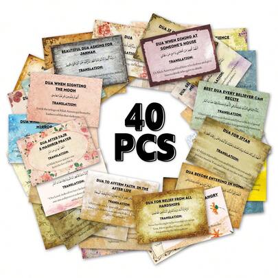 40pcs Umrah Dua Cards, Islamic Prayer Cards, Ramadan Dua Reminder Cards For Religious Devotion, Inspirational Cards, Verse Extraction Cards, Ramadan Gifts