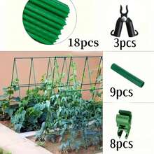 38pcs Garden Support Stake Set, 38pcs Multi-Functional Garden Support Pole Set, Garden Yard Plant Climbing Trellis, Multi-Purpose Garden Support Rods, Plant Support Rack, Suitable For Fruits And Vegetables, Plant Support, Freely Combinable And Assembled - Plant Support - View 10