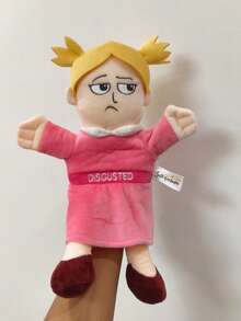 11.81英寸家庭情感手偶，柔软毛绒面部表情手偶，故事玩具，男女童手指偶，聚酯纤维材质，复活节礼物/生日礼物 - 彩色 - 查看 9