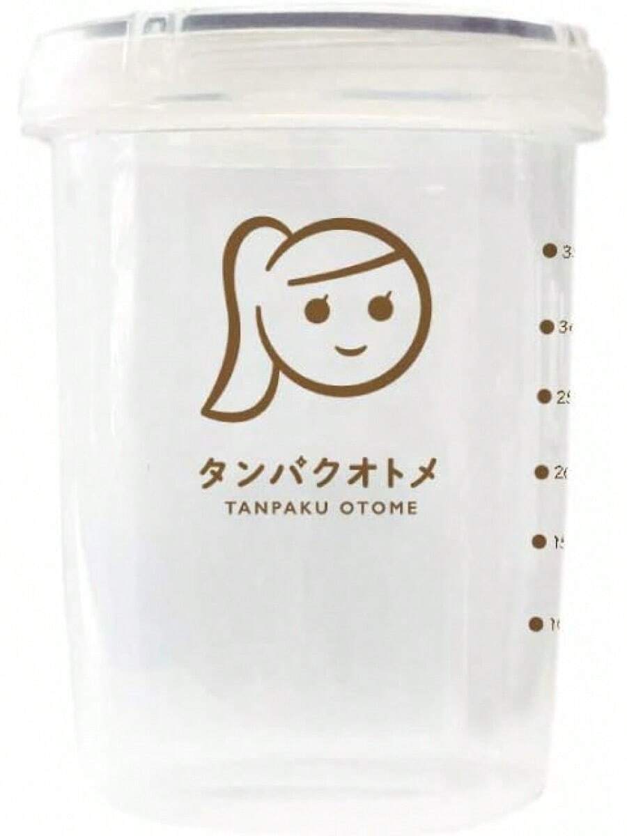 Sports Bottle - 1 - View 1