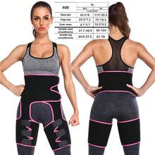 三合一塑身衣，透气可调节腰部训练带，提臀瘦身运动腰带 - 彩色 - 查看 10