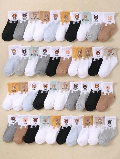 20/10/5/1 Double Random Infant Candy Bear Elastic Socks, With Letter Print Design, Simple And Versatile, Suitable For All Seasons, Cute Socks For Baby Boys And Baby Girls, Mid-Length Socks For Infants And Newborns Aged 0-3, Suitable For Daily Wear And As Gifts.
