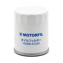 FILTRO DE ACEITE URVAN CENTRA - A - Ver 3