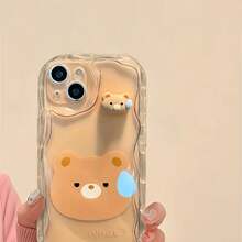 1个奶油色边卡通兔子、小猪、青蛙图案时尚全包防震手机保护壳，兼容 11/12/13/14/15/16/17系列，适合作为礼物送给家人、朋友，以及各种节日礼物。 - 黃色 - 查看 2