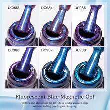MTSSII 7ml 荧光磁性猫眼凝胶指甲油，紫色半永久可卸凝胶 - 彩色 - 查看 5