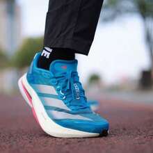 adidas Adizero Boston 13 舒適貼合跑步鞋 男款藍色 - 藍色 - 查看 1