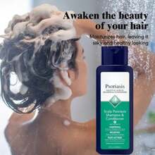 1555毫升水杨酸洗发水和护发素套装 | 蕴含茶树油，快速舒缓头皮，深层清洁，去角质，去除油脂，温和不刺激的头皮护理乳液 - 控油 - 查看 2