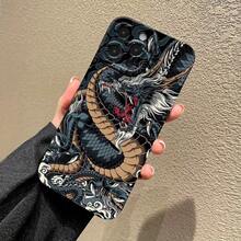 1个全新龙眼图案亲肤防摔TPU手机壳，兼容 17 Pro Max、17、11、16 Pro Max、16 Pro、16、15 Pro Max、14 Pro Max / Galaxy S25系列、A16 / Honor X6A、X7B、X8B / 13C、Note 13 - 黑色 - 查看 2