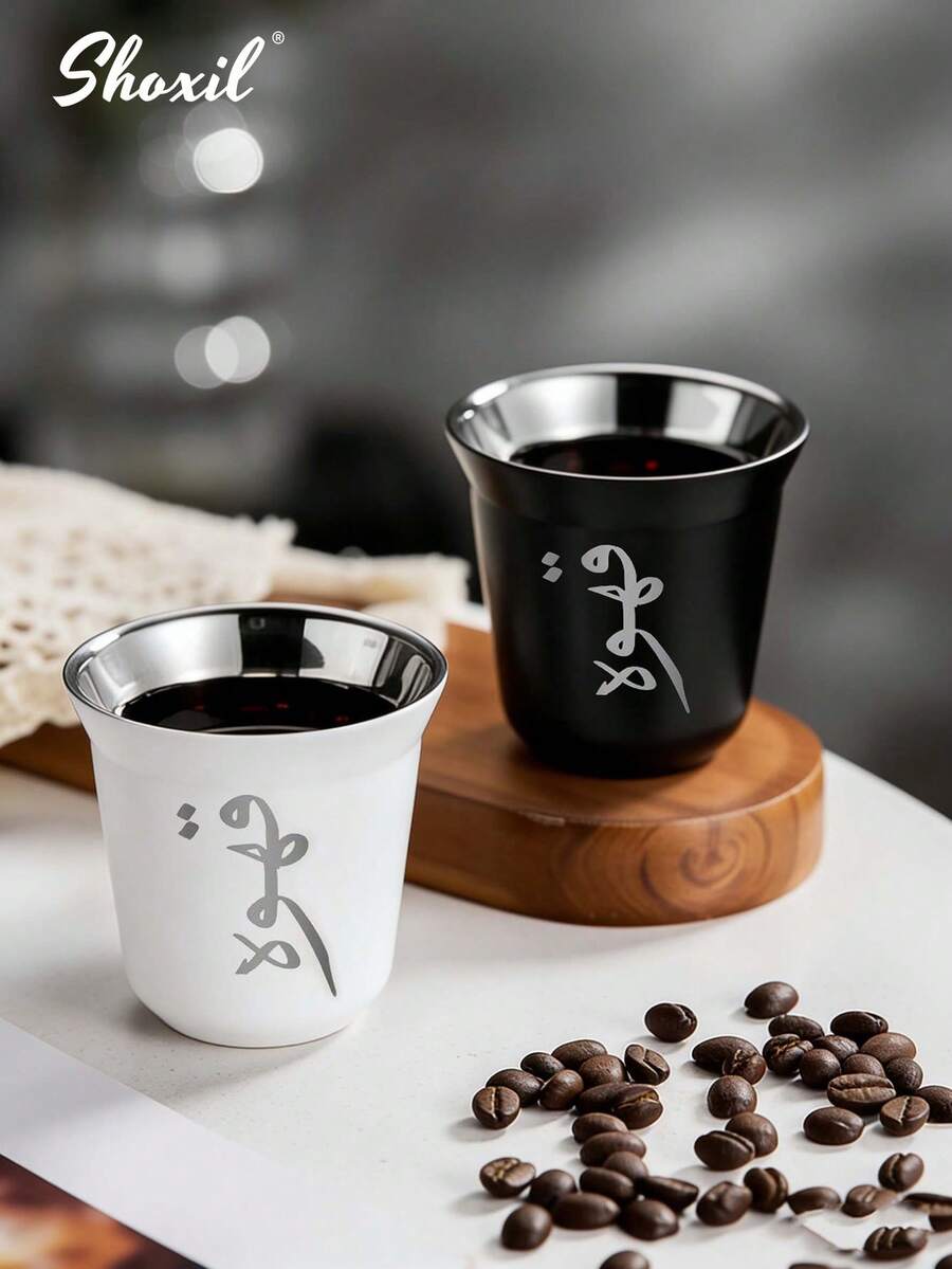 shoxil 1个80/160毫升不锈钢阿拉伯咖啡杯，双层保温茶杯，黑色/粉色/白色可选，中东风格保温杯，艾哈迈德节庆祝用杯，适合居家、艾哈迈德节派对等场合。 - 杯子 - 查看 1