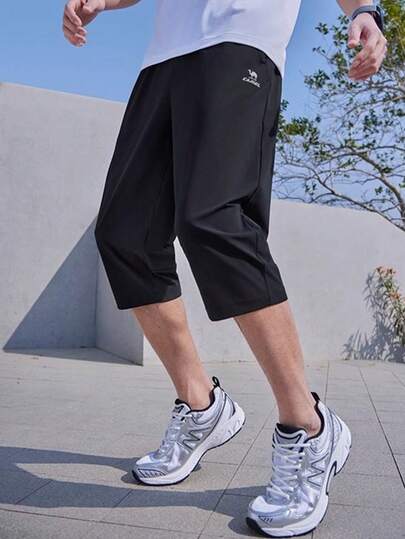 CAMEL CROWN Men's Casual Sports Shorts, Comfortable Breathable 3/4 Pants Suitable For Spring And Summer. Wind-Resistant, Anti-Static Casual Sports Pants For Hiking And Trekking