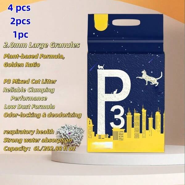 202.88升混合型结团猫砂，膨润土，黄金比例，不含甲醛，低粉尘，除臭，低粘性，适合成猫和幼猫，天然植物配方，温和抗菌
