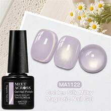 MEET ACROSS 1pc Golden Silk Milky Cat Eye Gel Nail Polish , 7ml Gold Light Jelly Glass Beads Effect Cat Magnetic Gel Polish , Semi Permanent Soak Off UV Gel Varnish For Summer Nails, Manicure Nail Art DIY For Home And Salon Nail Supplies - 淡紫色 - 查看 5