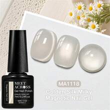 MEET ACROSS 1pc Golden Silk Milky Cat Eye Gel Nail Polish , 7ml Jelly Glass Beads Effect Cat Magnetic Gel Polish , Semi Permanent Soak Off UV Gel Varnish For Summer Nails, Manicure Nail Art DIY For Home And Salon Nail Supplies - 米色 - 查看 5