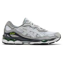 ASICS GEL-SEKIRAN Casual Shoes Men's-1203B054-001 | Cushioned Performance, Lightweight Comfort - 冰川灰 - 查看 2