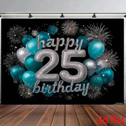 2D平面，1件装，25岁生日背景横幅 - 25岁生日数码照片墙装饰，配有25主题气球/手工纸 - 可重复使用，里程碑式庆祝活动 - 室内/室外适用