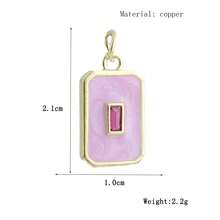 1件铜质微镶嵌锆石独特冰淇淋眼蝴蝶迷你吊坠，DIY手链、项链、耳环饰品配件 - 彩色 - 查看 28