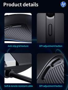 HP M280 有线迷你鼠标是一款安静、不引人注目的电脑鼠标，适用于台式电脑、办公和商务笔记本电脑，并兼容微软 Windows 和苹果 iOS 系统。 - 多色 - 查看 9