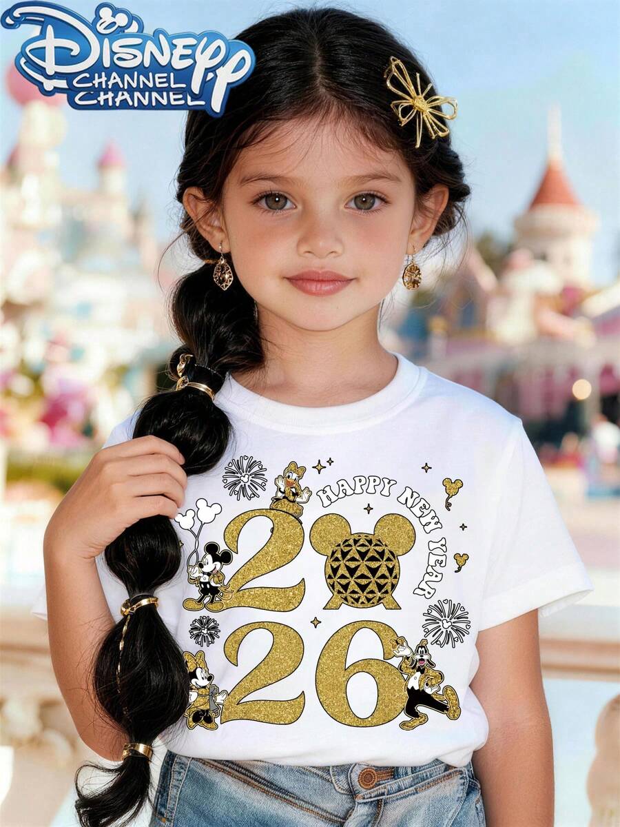 Feliz Año Nuevo 2026 The Disney pattern printed fashionable round neck T-shirt is made of 100% pure cotton making it an ideal choice for daily wear vacation and leisure outdoor exploration school life and shopping trips It is a must-have item for summer It is also an excellent gift for the same boy and girl Every child deserves a dissney tshirt - Blanco - Ver 1