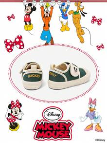 Disney 1 Pair Kids' Sneakers, Suitable For Daily Wear, Festivals, Sports, Outdoor Activities, Comfortable, Non-Slip, Durable, Breathable (Boys' Sneakers, Boys' Skate Shoes, Kids' Sports Shoes, Girls' Sneakers, Girls' Skate Shoes) - Green - View 3