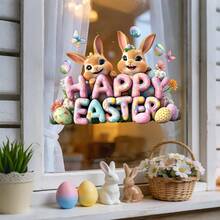 1/3 Sets Spring Easter Cute Rabbit Window Stickers, Reusable PVC Double-Sided Static Cling Window Decor Stickers, Suitable For Shop Windows, Classrooms, Living Rooms And Bedrooms - Easter Window Stickers - View 11