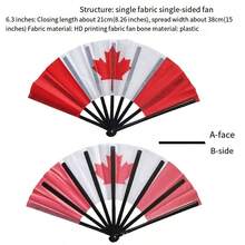 1pc Fan Flag, Football Fan Folding Hand Fan, National Flag Prop (Germany, France, Italy, Spain) - Multicolor - View 12