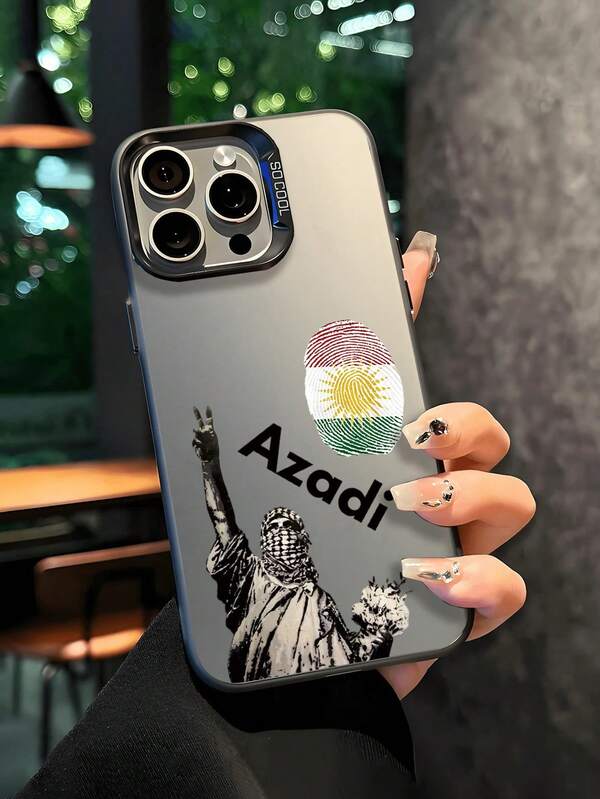 Den nye serie af kreative og moderigtige IMD-laser-telefoncovers, Azadi fingeraftryksflag-frihedsmønstre, klassiske hybrid-telefoncovers med stødabsorbering og skridsikkerhed, kompatible med iPhone 17/17Air/17Pro/17ProMax, 16/16Plus/16ProMax, 15.14, 13, 12, 11-serien, velegnet til Galaxy S22, S23, S24, S25 PLUS ULTRA-serien, påskegave, jule-/halloween-dekoration/fødselsdagsgave, par, kæreste, ven eller dig selv.
