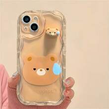 1个奶油色边卡通兔子、小猪、青蛙图案时尚全包防震手机壳，兼容 11/12/13/14/15/16/17系列，适合作为礼物送给家人、朋友，以及各种节日礼物。 - 粉色 - 查看 8