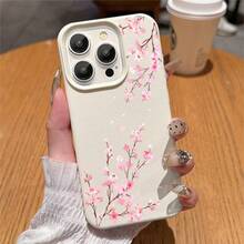 1pcs Cherry Blossom Phone Case Suitable For Apple Phone 11 12 13 14 15 16 17 PRO MAX X XSMAX Antidrop Phone Case Camera Protection Phone Case Vintage Light Luxury Style Elegant Stunning Can Be Given To A Lover Can Be Given To Friends - 白色 - 查看 1