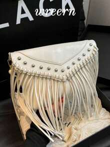 Retro Leather Crossbody Bag, Bohemian Shoulder Bag, Fringed Studded Cross-Body Square Bag, Casual Messenger Bag For Travel And Everyday Use, Portable Business Crossbody Bag, Small Clutch. - 白色 - 查看 1