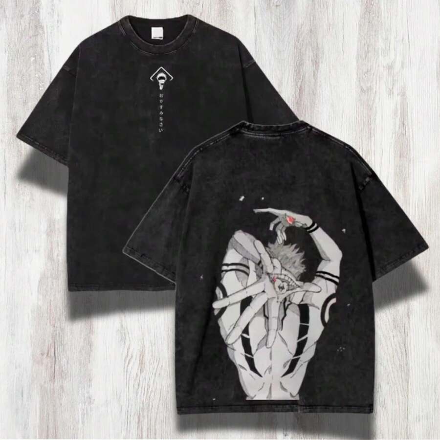 Sukuna  T-Shirt – Oversized Acid Washed Anime Tee – Cursed King Manga Shirt Gift For Him Or Her - 黑色 - 查看 1