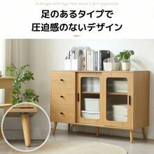 キャビネット サイドボード 食器棚 キッチンキャビネット チェスト 引き出し付き 引き戸 大容量 収納棚 リビング 収納 ローボード 収納チェスト サイドボード 扉付き 引き戸 リビングボード 洋服 タンス 収納 箪笥 おしゃれ キャビネット リビング ランドリーチェスト 収納棚 整理タンス 北欧 木目調 おしゃれ - ブラウン + パーティクルボード - チェックする 7