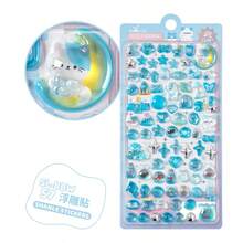 3D Embossed Stickers, Small Nose Stickers, DIY Phone Case Stickers, Heart Star Stickers, Diary Decorative Stickers - Multicolor - View 10