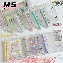 1本彩色M5透明活页本，贴纸本，活页相册，YOUCHENGYOUPIN品牌，双扣5孔活页笔记本，M5账簿，DIY贴纸笔记本，PP材质透明内页，高透明度，大容量便携式活页笔记本，适用于Kpop照片卡、照片卡、计划本、账簿、笔记本、学生返校用品、办公用品等。 - 無色 - 查看 7